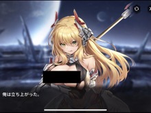【健全とは一体】巨大な美少女たちが織りなす自称“健全系RPG”の『ハツリバーブ』が日本上陸したのでプレイレポをお届け 画像