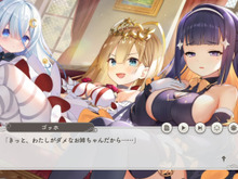 「ゴッホ」はネガティブお姉ちゃんだし「ダヴィデ像」も可愛らしい!“芸術”が美女化する『ガールズクリエイション -少女藝術綺譚-』を先行プレイ 画像