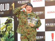 お笑い芸人・やす子がダンボールを被って登場!『メタルギア ソリッド: マスターコレクション Vol.1』発売記念イベントレポ 画像