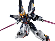 『ジージェネ』より、「シスクード(エゥーゴ/ティターンズ カラー)」がリニューアルして再登場!大型複合兵器「Iフィールド・ランチャー」など収録 画像