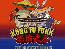 カンフー+アフロ＋トラックスーツ＋1970年代の趣味的Wiiウェア『Kung Fu Funk』 画像