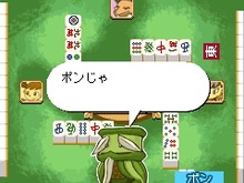 セガ、かわいい麻雀ゲーム『ジャララの森』iモード向けに配信 画像