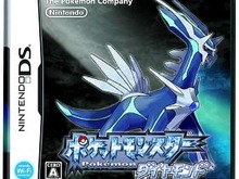 『ポケットモンスター』シリーズ完全新作が2010年内に発売決定! 画像