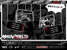 カッコイイ『MADWORLD』オリジナル壁紙が配信開始! 画像