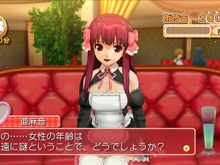 『ドリームクラブ』がXbox360プラチナコレクションで再登場! 画像