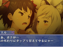 コンパイルハート、PSP新作ソフト『ソ・ラ・ノ・ヲ・ト 乙女ノ五重奏』今春発売! 画像