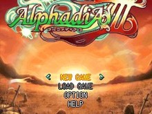 人気RPGシリーズ最新作『アルファディアIII』EZwebで配信開始 画像