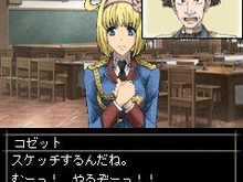 『戦場のヴァルキュリア2』flash小説第三話公開、新たなコラボパスワードも公開 画像