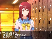 PSPgoでも遊べる!『ときめきメモリアル4』ダウンロード版が2月10日配信決定 画像