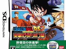 『ドラゴンボールDS2』WEB限定CM「ロマンティックあげるよ」フルバージョンを公開 画像