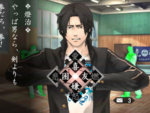アトラスの學園ジュブナイルRPG『東京鬼祓師 鴉乃杜學園奇譚』発売日4月22日に決定 画像