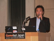 【Gamefest Japan 2007】基調講演で「GSE」「GS 2.0」の年末リリースを発表 画像