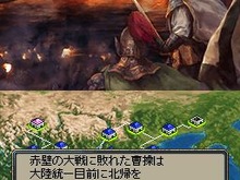 『三國志DS 3』新シナリオを含め合計12本のシナリオを収録! 画像