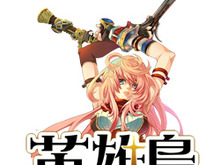 中国発の超大作MMORPGがついに日本上陸!『英雄島』2010年春サービス開始 画像