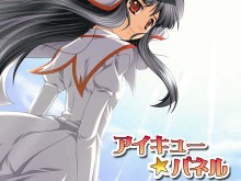 美少女落ちモノパズル『アイキュー☆パネル CROSS FIRE』iモード&Yahoo!ケータイに登場 画像