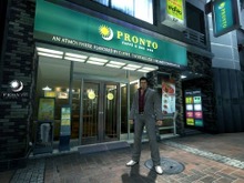 『龍が如く4』カフェ「PRONTO」とコラボ! 画像