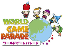 世界各国のカジュアルゲームを選りすぐり!Wiiウェア「ワールドゲームパレード」画面写真公開 画像
