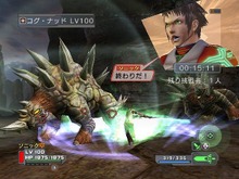 『ファンタシースターユニバース イルミナスの野望』新たな条件ミッション「決死の幻界/R」配信開始 画像