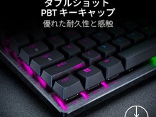 プロ仕様ゲーミングキーボード「Razer Huntsman V3 Pro」シリーズ予約開始―ラピッドトリガー対応&最新光学式スイッチ搭載 画像