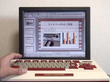 Windowsが動く『ファミリーベーシック』?-驚きの動画の真相とは? 画像