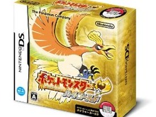 『ポケモン ハートゴールド・ソウルシルバー』ポケウォーカーの特別なコース「きいろのもり」再配信 画像