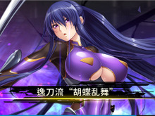 Steamでも”TAIMANIN”『対魔忍RPG Extasy』Steam版登場、しかし感度ならぬ不評3000倍の危機に…?ガチャ石獲得量修正への対応が海外ユーザーの議論呼ぶ 画像