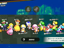 『スーパーマリオブラザーズ ワンダー』に「無敵キャラ」はなぜ必要?歴代『マリオ』の救済措置を振り返る 画像