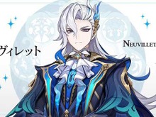 『原神』ヌヴィレットのとある台詞が海外TikTokerの間でバズる…一度聞いたら耳から離れないリズミカルなワードにあわせて踊る 画像