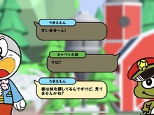 「うまい棒」がゲームに!『うまい棒が食べたい』配信―うまい棒を食べ続けないといけなくなったうまえもんが妹救うため走り続ける 画像