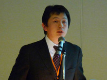 【OGC 2010】注目のソーシャルアプリビジネスの傾向とインフラ条件~ビットアイル 画像