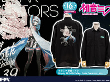 「初音ミク」16歳を祝う刺繍シャツが超豪華!新作グッズ15点が予約受付中 画像