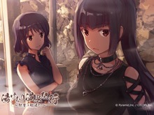 『アリス・ギア・アイギス』が長野県の老舗旅館とコラボ!利用者に特別なポストカードを配布 画像