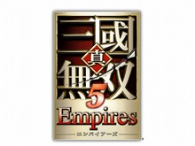 お馴染みの曲を『真・三國無双5 Empires』で、無料DLC「真・三國無双3 BGMパック」登場 画像