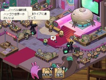 裏切り者に気をつけて！美味しい鍋の完成目指す正体隠匿ゲーム『闇鍋人狼』Steam/スイッチ版リリース―モバイル版とのクロスプレイにも対応 画像