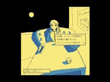 永遠のファミレスが舞台の高評価ADV『ファミレスを享受せよ』スイッチ版配信開始!Steam向けの新サントラ情報も 画像