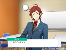 『アイマスSideM』天道輝、鉄道会社とのコラボでトレードマークの顎髭を整える―TPOわきまえるアイドルの鏡 画像