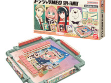 “オペレーション〈梟〉”などの名シーンを役で再現!『SPY×FAMILY』のキャラクターが牌になった「ドンジャラNEO SPY×FAMILY」が登場 画像