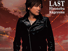 影山ヒロノブ&霜月はるか出演『ラストリベリオン』CD発売記念の新曲発表会が開催 画像
