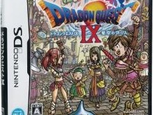 『ドラゴンクエストIX』第3回国勢調査結果発表、メタルキング討伐数が2億匹突破 画像