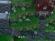 80~90年代生まれの涙腺を刺激するリメイク版『スーパーマリオRPG』を3つの観点からチェック!【プレイレポ】 画像