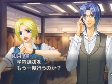 2人きりの甘い時間が楽しめる「ドルチェタイム」が体験出来る、PSP版『金色のコルダ3』体験版配信開始 画像