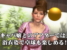 『龍が如く4』ゲームプレイ・ダイジェスト映像を公開、公式ブログ&twitterもスタート 画像