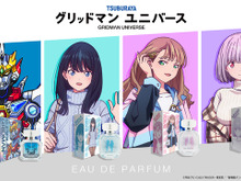 六花、アカネ、夢芽などキャラクターをイメージした香水が『グリッドマンユニバース』より登場！パッケージには、太ももが印象的な描き下ろしイラスト 画像