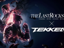 『鉄拳8』THE LAST ROCKSTARS新曲「MASTERY」がイメージソングに決定―レオ単体のゲームプレイ映像やPC動作要件も要チェック 画像