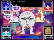 人気インディーホラーRPG『OMORI』漫画化決定！月刊アフタヌーンで連載へ、実力派新鋭漫画家の此糸縫氏が担当 画像
