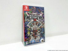 『ドラゴンクエストモンスターズ3』が発売！公式ストアでパッケージ版を購入すると、抽選で2万円相当の「松坂牛ギフト券」が当たる 画像