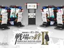 『機動戦士ガンダム 戦場の絆II』のオンラインサービス終了が決定―今後はオフラインモードのみでの稼働に 画像