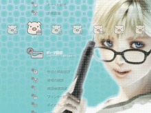 『エンド オブ エタニティ』カスタムテーマ&プレミアムテーマ配信開始 画像