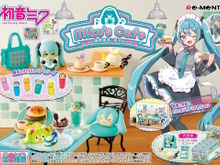 初音ミク、鏡音リンら6人を描き下ろし！ピアプロキャラ集う“夢のカフェ”を作れる、小物系フィギュア「Miku’s Cafe」発売決定 画像