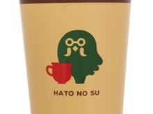 「喫茶ハトの巣」のタンブラーといったコラボグッズも!ファミマで『あつまれ どうぶつの森』キャンペーン開催決定 画像
